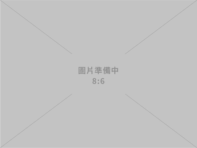 美國針對60國「強迫勞動301調查」公布新稅率 經濟部：我國取得優於日、韓關稅優勢，全力協助產業轉守為攻